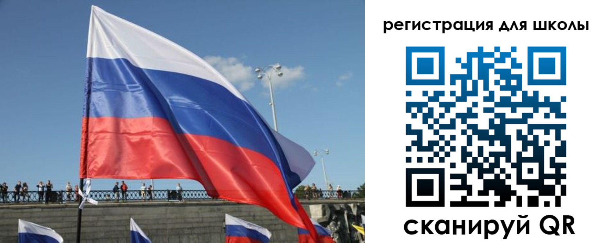 прописка в квартире в Острогожске